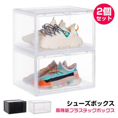 八番屋 - 靴収納｜Yahoo!ショッピング