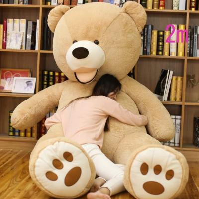 コストコ くま ぬいぐるみ 160の商品一覧 通販 - Yahoo!ショッピング コストコ くま ぬいぐるみ 160の商品一覧 通販 - Yahoo!ショッピング