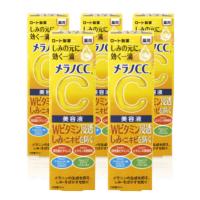 メラノCC メラノシーシー シミ ニキビ 薬用しみ集中対策美容液 20mL 5箱セット ロート製薬 メンソレータム | amis