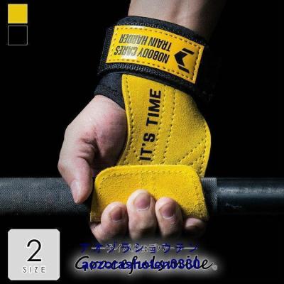 versa gripps バーサ パワーグリップのおすすめ人気商品一覧 通販