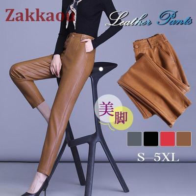 ラムレザーパンツ（レディーススキニー、レギパン）｜ボトムス、パンツ