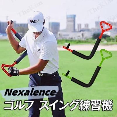 スライス矯正ゴルフスイング練習器具（ゴルフ用品） | スポーツ
