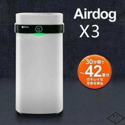 airdog x5d 最安値のランキングTOP20 - 人気売れ筋ランキング airdog x5d 最安値のランキングTOP20 - 人気売れ筋ランキング