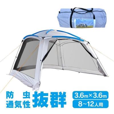 ワカサギテント8人用 販売終了】ワンタッチフィッシングテント（ベージュ・8人用） T8