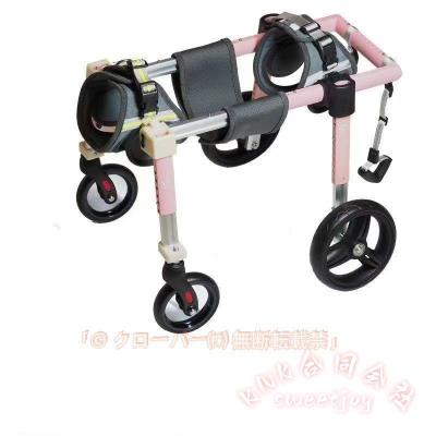犬用車椅子 4輪のおすすめ人気商品一覧 通販 - Yahoo!ショッピング