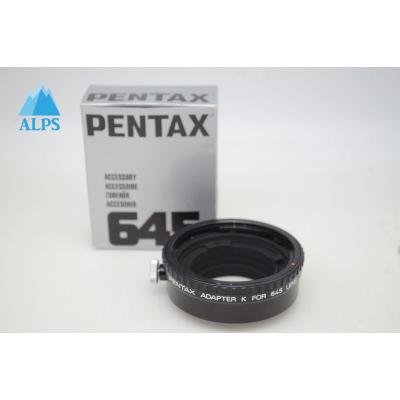 ペンタックス PENTAX 645 アダプターK Amazon | PENTAX 645レンズ用アダプターK 38455 | アダプタ 通販