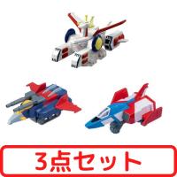 【3点セット】トミカプレミアム unlimited 機動戦士ガンダム ホワイトベース＆コア・ファイター＆Ｇファイター | amj-company