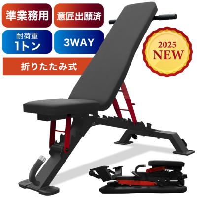 barwing ベンチ（フィットネス、トレーニング用品） | スポーツ