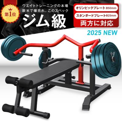 YouTen Yahoo!ショッピング店 - トレーニングベンチ｜Yahoo!ショッピング