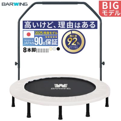 YouTen Yahoo!ショッピング店 - ダイエット・健康グッズ｜Yahoo