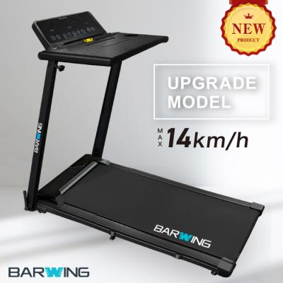 BARWING ルームランナー ウォーキングマシーン トレッドミル YouTen Yahoo!ショッピング店 - ルームランナー｜Yahoo!ショッピング