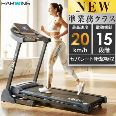bw-srm16のおすすめ人気商品一覧 通販 - Yahoo!ショッピング