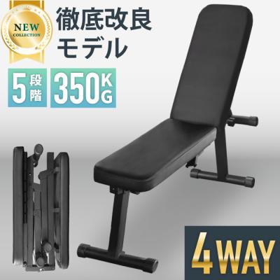 トレーニングベンチのおすすめ人気商品一覧 通販 - Yahoo