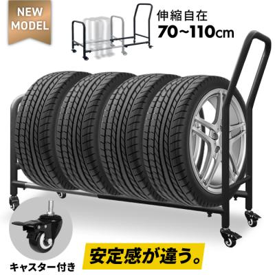 fieldoor タイヤスタンド（車、バイク、自転車）のおすすめ人気商品