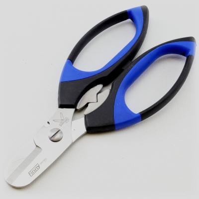 ゾーリンゲン ハサミのおすすめ人気商品一覧 通販 - Yahoo!ショッピング