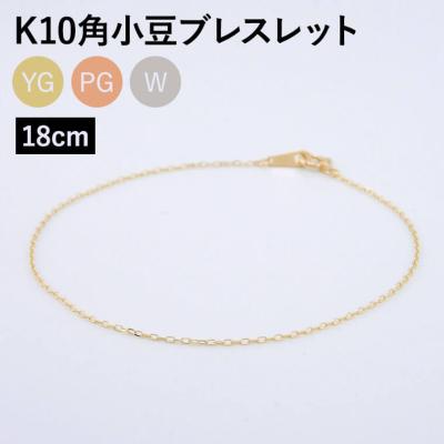 10k ブレスレットの商品一覧 通販 - Yahoo!ショッピング 10k ブレスレットの商品一覧 通販 - Yahoo!ショッピング