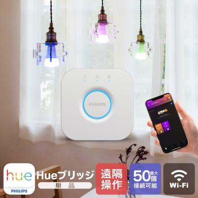 フィリップス ウェイクアップライト hf3520の商品一覧 通販 - Yahoo