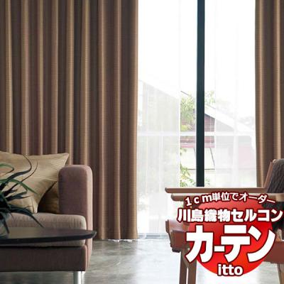 川島織物セルコン既製カーテン（機能：防炎）のおすすめ人気商品一覧