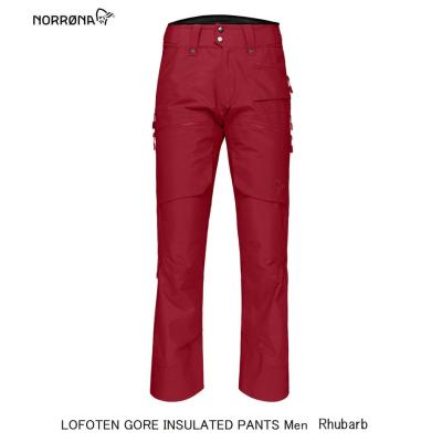 スノーボード ビブパンツ（Norrona）のおすすめ人気商品一覧 通販