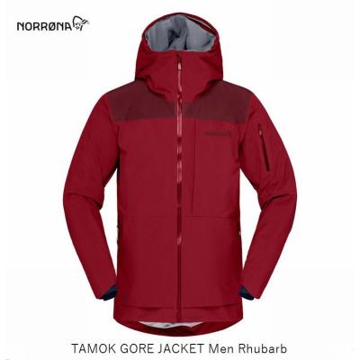 Norrona スキーウエアの商品一覧|スキー|スポーツ 通販 Norrona スキーウエアの商品一覧|スキー|スポーツ 通販