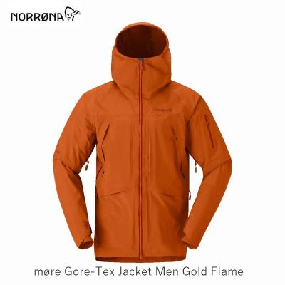 スノボー ウェア メンズ（Norrona／スポーツ用品）の商品一覧 通販