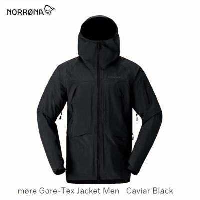 NORRONA  ブラック　スノーボードジャケット 楽天市場】スノーボード用ウェア（ブランドノローナ