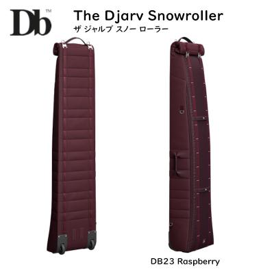 Db スキーケース The Djarv Light roller Long term review of the Djärv Snowroller ski bag from DB