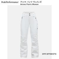 ピークパフォーマンス スキーウェア Peak Performance W Anima Pants 2307G79689 099 Offwhite アニマ レディス パンツ | オールマウンテンスポーツDoing