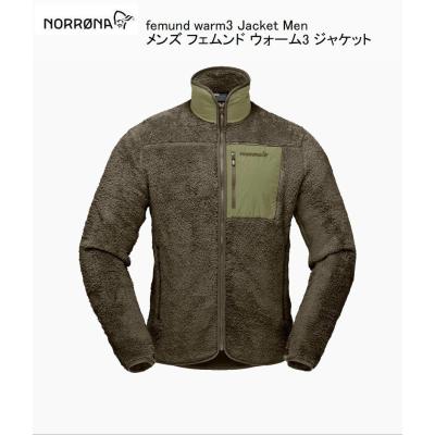 ノローナ フリース（性別：メンズ）の商品一覧 通販 - Yahoo!ショッピング