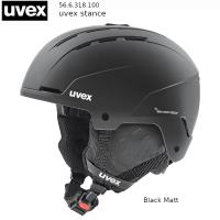ウベックス ヘルメット 2024 UVEX stance black matt ブラック スキー スノーボード オールラウンド | オールマウンテンスポーツDoing