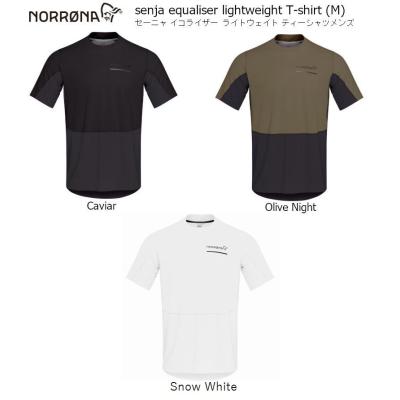 ノローナ（Norrona）（袖タイプ：半袖）の商品一覧 通販 - Yahoo