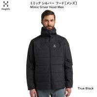 ホグロフス アウトドア 2024 Haglofs Mimic Silver Hood Men True Black ミミック シルバー フード メンズ ジャケット | オールマウンテンスポーツDoing