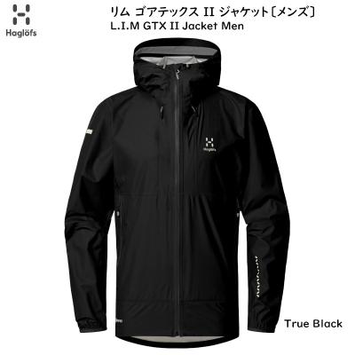 ホグロフス リムジャケットのおすすめ人気商品一覧 通販 - Yahoo