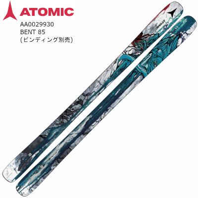アトミックスキー板(色:ブルー系)の商品一覧 通販 - Yahoo アトミックスキー板(色:ブルー系)の商品一覧 通販 - Yahoo