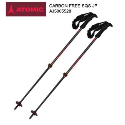 スキー ストック 105（ATOMIC）の商品一覧 通販 - Yahoo!ショッピング