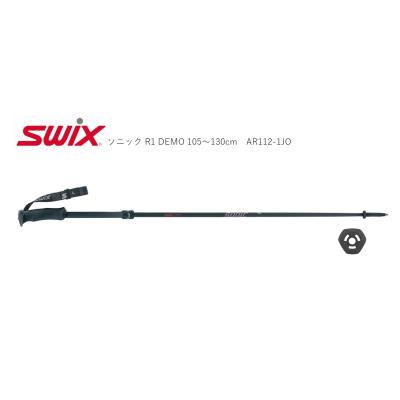 swix ストック ソニック（スキー用品） | スポーツ のおすすめ人気商品
