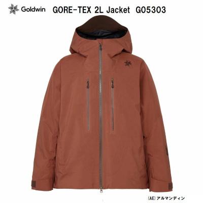 goldwin 2L jacket スキーウェア 楽天市場】【エントリーでP最大37倍！26日1時59まで】GOLDWIN ゴールド