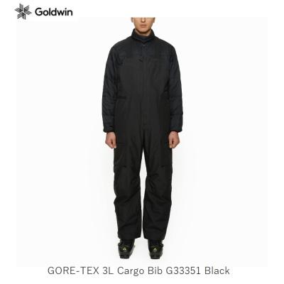 未使用 GOLDWIN GORE-TEX 2L パンツ ブラック S 1 黒 楽天市場】GOLDWIN GW33350 W's GORE-TEX 2L Pants 23-24モデル