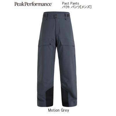 匿名⭐︎PeakPerformance ピークパフォーマンス スキー スノボパンツ ピークパフォーマンス スノーボードウェア」の人気商品一覧