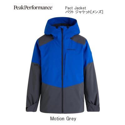 ピークパフォーマンス　上下セット　Mサイズ PeakPerformanceスキーウェアセット ピークパフォーマンス140