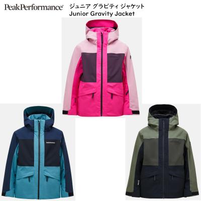 ピークパフォーマンス(サイズ(身長):160cm)の商品一覧 通販 ピークパフォーマンス(サイズ(身長):160cm)の商品一覧 通販