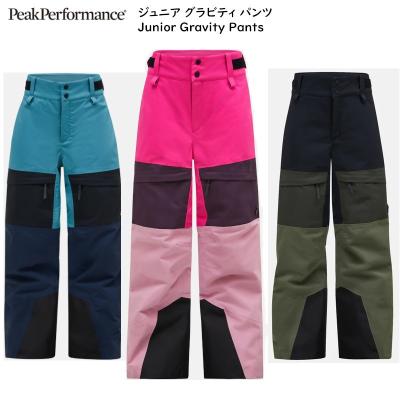 ピークパフォーマンス(サイズ(身長):160cm)の商品一覧 通販 ピークパフォーマンス(サイズ(身長):160cm)の商品一覧 通販