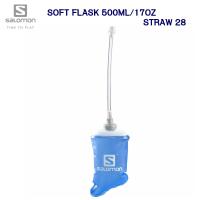 サロモン SALOMON SOFT FLASK LC1312300 500ML 17OZ STRAW 28  ソフトフラスク ストロー | オールマウンテンスポーツDoing