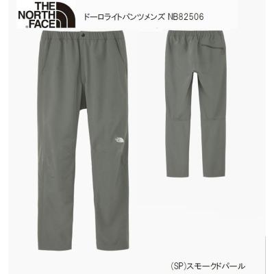 the north face ドローライトパンツ アスファルトグレー　L ヨドバシ.com - THE NORTH FACE ザ・ノース・フェイス ドーロライト