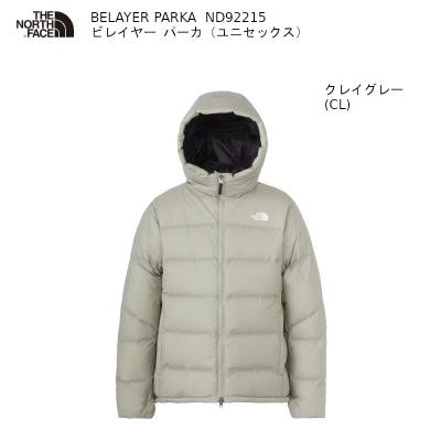 ノースフェイス 光電子繊維のおすすめ人気商品一覧 通販 - Yahoo