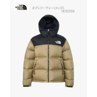 ノースフェイス スクープジャケット（色：ベージュ系）のおすすめ人気