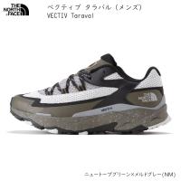 ノースフェイス アウトドア THE NORTH FACE VECTIV Taraval ベクティブ タラバル メンズ NM NewTaupeGreen x MeldGray シューズ | オールマウンテンスポーツDoing