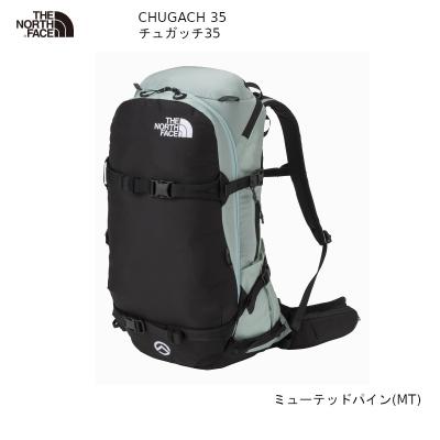 ノースフェイス チュガッチの商品一覧 通販 - Yahoo!ショッピング ノースフェイス チュガッチの商品一覧 通販 - Yahoo!ショッピング
