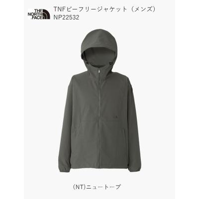 「新品未使用」 「送料無料」ノースフェイス ニュートープ 楽天市場】マウンテンライトジャケット ニュートープの通販
