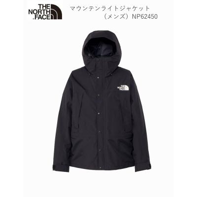 ノースフェイス　オールマウンテンジャケット　人気ブラックMサイズ ノースフェイス オールマウンテンジャケット 人気ブラックM